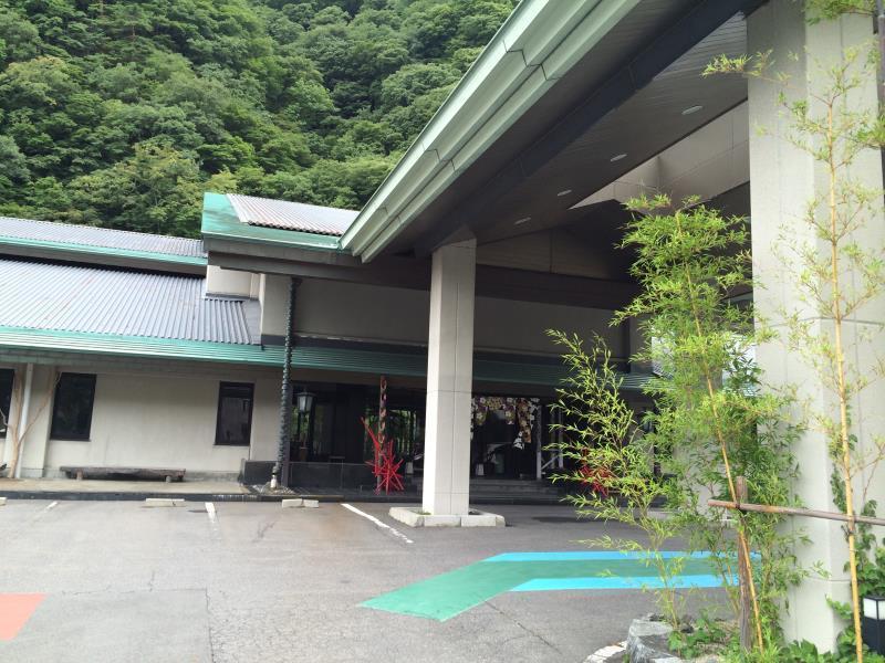 Ryokan Kinranso Hanayama Koriyama  Exterior photo